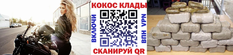 магазин продажи   Болхов  Кокаин 98% 