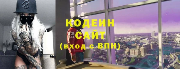 кокаин колумбия Армянск