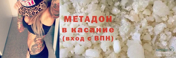 дистиллят марихуана Остров