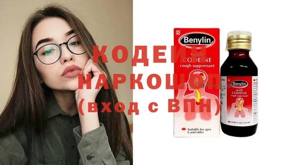 дистиллят марихуана Остров