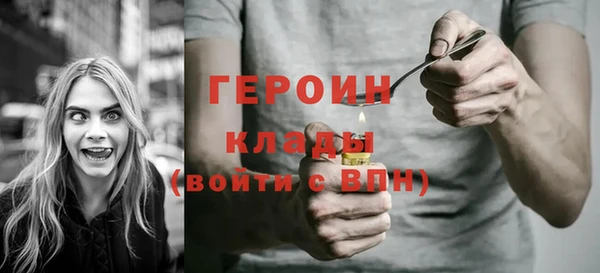 кокаин колумбия Армянск