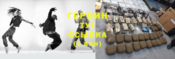 кокаин колумбия Армянск