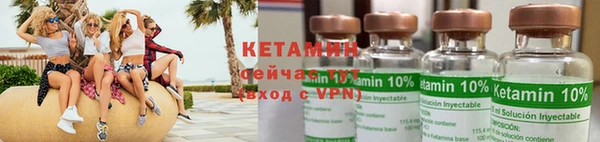 марки nbome Осташков