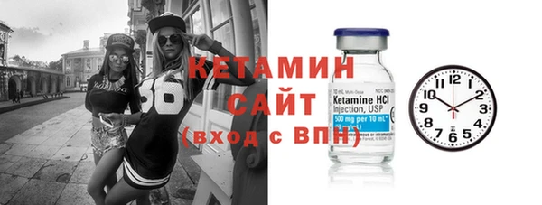 кокаин колумбия Армянск