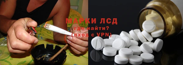 кокаин колумбия Армянск