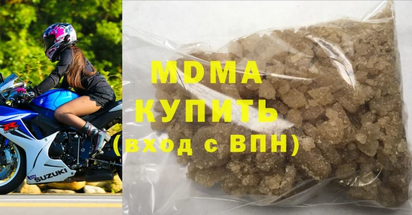 кокаин колумбия Армянск