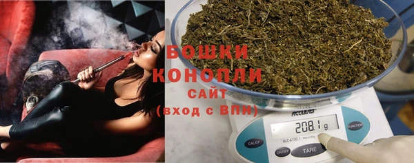 прущая мука Осинники
