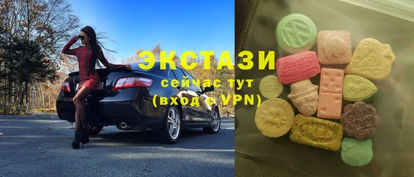 кокаин колумбия Армянск