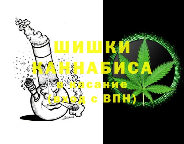 дистиллят марихуана Остров