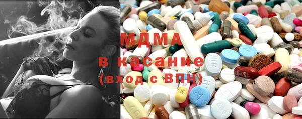 кокаин колумбия Армянск