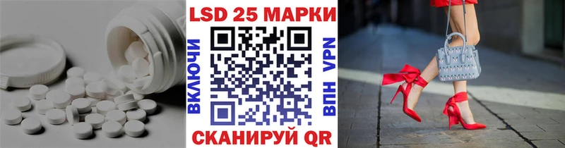 ЛСД экстази ecstasy  где найти   Болхов 