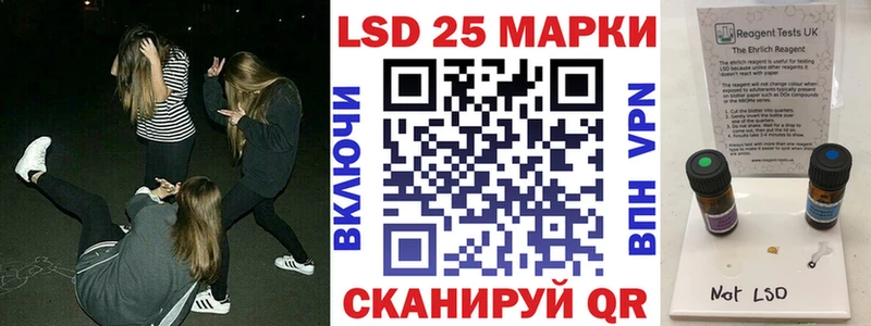 дарнет шоп  Болхов  Наркотические марки 1,5мг 
